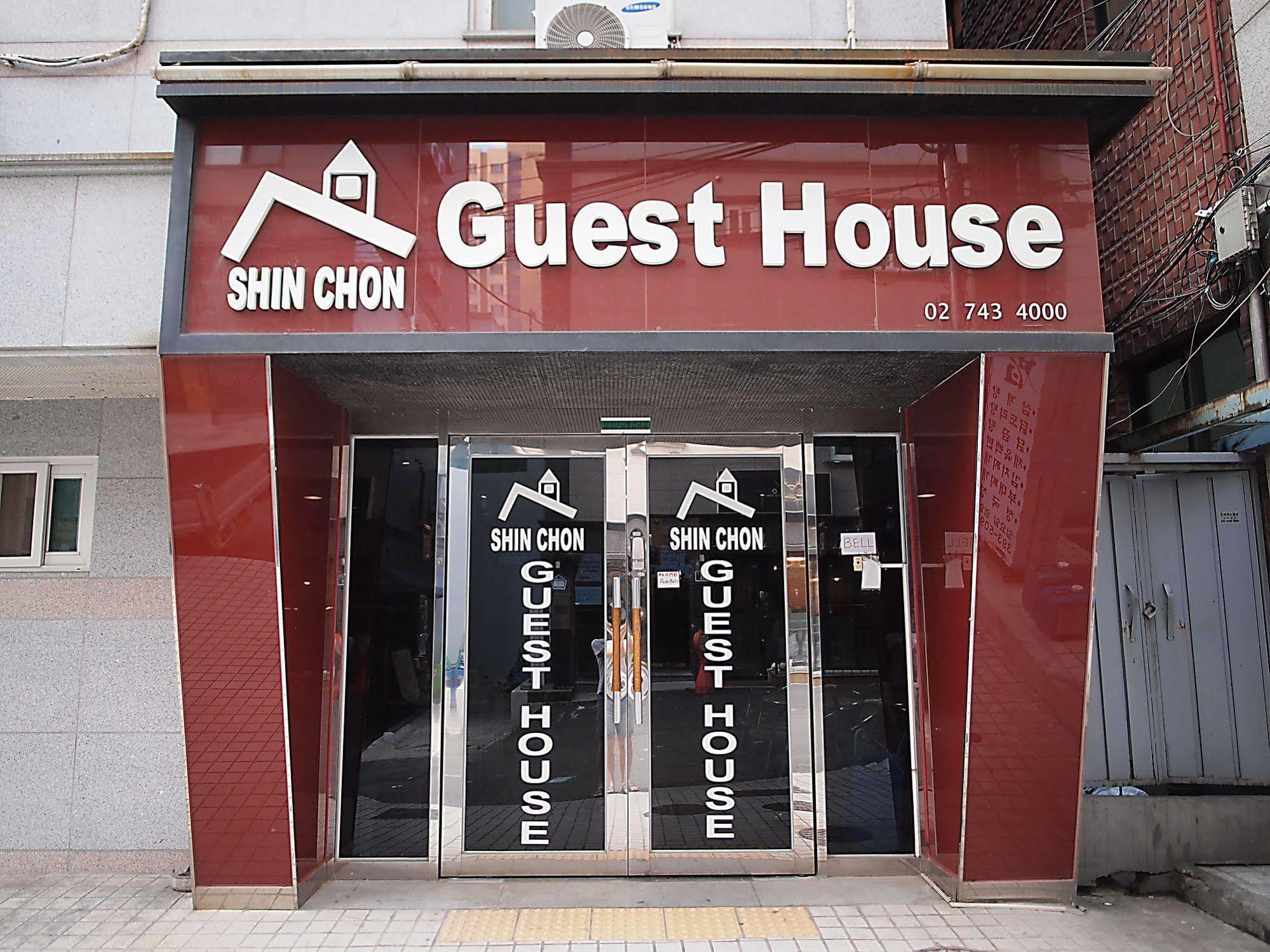 D.H Sinchon Guesthouse Seoul Bagian luar foto